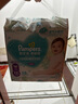 幫寶適（Pampers）清新幫拉拉褲加加大XXL28片超薄干爽泡泡尿不濕透氣 曬單實拍圖