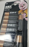 金霸王(Duracell)5號電池8粒裝堿性干電池五號適用博朗耳溫槍/血糖儀/鼠標(biāo)鍵盤/指紋鎖/血壓計等 曬單實拍圖