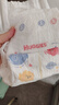 好奇（Huggies）金裝紙尿褲L40片(9-14kg)尿不濕【速干不易紅】 曬單實(shí)拍圖