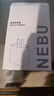 NEBU充電器5V2A充電頭10W功率插頭3C認證110V慢充適用蘋(píng)果安卓usb口臺燈風(fēng)扇wifi無(wú)線(xiàn)充電寶藍牙音響 白色5V2A頭3C認證盒裝 支持110V 曬單實(shí)拍圖