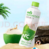 超吉椰超吉椰100%椰子水NFC純果汁飲料天然電解質(zhì)青椰汁水245ml*10瓶 245ml*10瓶*2箱（曬單有禮哦） 曬單實(shí)拍圖