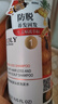 卓藍雅生姜防脫固發(fā)洗發(fā)水800ml*2(洗頭膏洗發(fā)露男女通用) 曬單實(shí)拍圖