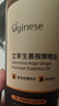 ORGINESE艾草生姜精油按摩開背推拿刮痧拔罐spa全身通經絡除濕發(fā)熱男女士 曬單實拍圖