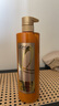 歐萊雅奇煥垂順精油護發(fā)素大金瓶潤發(fā)乳660ml(柔順修護毛躁) 曬單實(shí)拍圖