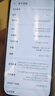 華為2025新機上市 5G新品 Hi暢享 80 Pro 昆侖玻璃十倍耐摔 OLED護眼屏 6100mAh+40W巨鯨續航 pura 星海藍 12G+512GB 官方標配+365天只換不修+碎屏險 曬單實(shí)拍圖