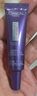 歐萊雅（LOREAL）紫熨斗眼霜3.0 30ml 細(xì)紋保濕質(zhì)地輕盈眼部精華 曬單實(shí)拍圖