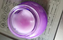 御泥坊面膜 葡萄籽睡眠面膜100ml  補(bǔ)水保濕 夜間潤養(yǎng) 鮮活煥彩 禮物 曬單實(shí)拍圖