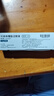 【原研進(jìn)口】 諾和泰 司美格魯肽注射液1.34mg/1ml*3ml 曬單實(shí)拍圖