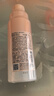 歐珀萊（AUPRES）臻源凝時精華水170ml滋潤型 緊致透亮抗皺保濕護膚生日禮物女 曬單實拍圖