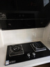 方太（FOTILE）燃氣灶天然氣 臺嵌兩用 5.2kW*猛火 可調節(jié)底盤換裝灶 02-TH27B 政府補貼20% 曬單實拍圖