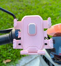 電動(dòng)車(chē)手機支架電瓶車(chē)摩托車(chē)外賣(mài)騎手專(zhuān)用導航支架車(chē)載防震自行車(chē) 蜜桃粉+粉頭盔帶鏡片【車(chē)把款】 曬單實(shí)拍圖