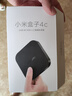 小米盒子4C 智能電視網(wǎng)絡(luò)機頂盒 H.265硬解 安卓網(wǎng)絡(luò)盒子 高清網(wǎng)絡(luò)播放器 HDR 手機無線投屏 黑色 曬單實拍圖