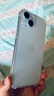 Apple15Promax【分期0首付】蘋(píng)果15系列手機 全網(wǎng)通5G手機雙卡 蘋(píng)果15plus 藍色 128G【店保2年+配件套裝】 曬單實(shí)拍圖