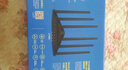 普聯(lián)（TP-LINK）雙千兆路由器 1900M無(wú)線(xiàn) 家用5G雙頻 WDR7660千兆易展 六信號放大器 高速路由WIFI穿墻IPv6 曬單實(shí)拍圖