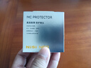 耐司（NiSi）uv鏡 43mm MC PROTECTOR UV 濾鏡雙面多層鍍膜無(wú)暗角單反微單保護鏡濾光鏡佳能尼康索尼相機 曬單實(shí)拍圖