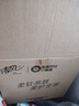 清風【李昀銳同款】有芯卷紙原木金裝 4層加厚140克*27卷 衛(wèi)生紙 整箱 曬單實拍圖