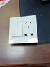 國際電工86型暗裝家用二開(kāi)五孔插座墻壁雙開(kāi)雙控2開(kāi)5孔兩開(kāi)五孔帶開(kāi)關(guān)插座 二開(kāi)五孔插座【白色】 曬單實(shí)拍圖