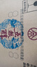 五糧液股份五糧醇 醇香商務(wù)藍(lán)52度濃香型白酒500mL*6瓶整箱裝 喜酒 曬單實(shí)拍圖