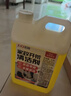 巨奇嚴選 家政開荒保潔專用清潔劑2.5L工具套裝瓷磚地板乳膠漆清潔劑 曬單實拍圖