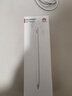 Apple Pencil 小米 華為 榮耀 OPPO vivo一加 微軟 觸控筆 二手手寫(xiě)筆平板配件 華為M-Pencil 具體型號參考質(zhì)檢報告 曬單實(shí)拍圖