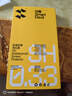 閃魔 適用于華為mate50鋼化膜 mate50E通用手機(jī)膜高清全玻璃藍(lán)光防指紋手感順滑手機(jī)保護(hù)膜 【加強(qiáng)版丨電鍍雙倍抗指紋】2片裝 無白邊貼壞包賠 曬單實(shí)拍圖