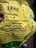 青藏部落 青藏部落青稞炒面糌粑粉全麥熟食即食2.5kg1袋 曬單實(shí)拍圖