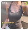 雪茜曼吊帶打底背心帶胸墊性感工字美背修身純欲遮副乳U領(lǐng)上衣 灰色 曬單實(shí)拍圖