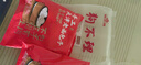 狗不理包子 手工老面兒豬肉包600g(300g*2袋)20個老面兒小籠包早餐 曬單實拍圖
