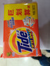 汰漬全效潔凈洗衣皂218g*2塊 溫和去漬不傷手 肥皂透明皂 內衣可用 曬單實(shí)拍圖