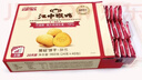 江中猴姑養(yǎng)胃有糖酥性猴頭菇餅干送禮禮盒中老年人休閑營養(yǎng)早餐零食960g 曬單實拍圖