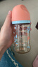 貝親（Pigeon）PPSU雙把手防脹氣奶瓶240ml 叢林小兔 M號奶嘴 3月+ AA218 曬單實(shí)拍圖