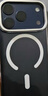 圖拉斯支點(diǎn)殼D1S【爆款冰環(huán)磁吸丨透亮不黃】適用于iphone17promax手機(jī)殼蘋果17pro全包透明超薄防摔支架 Apple iPhone 17 Pro 【真機(jī)1:1定制】透明超薄+動(dòng)畫磁吸+散 曬單實(shí)拍圖