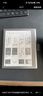 科大訊飛7英寸彩屏電子書閱讀器墨水屏電紙書電子紙 辦公本平板電腦 訊飛·起點(diǎn)閱讀器 標(biāo)準(zhǔn)版 星空灰 曬單實(shí)拍圖