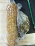 佟創(chuàng)東北黃糯玉米棒 新鮮甜糯玉米棒 代餐輕食真空包裝黏粘玉米 黃糯玉米220g*10棒/箱 曬單實拍圖