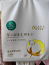 全棉時(shí)代【孫穎莎同款】嬰兒棉柔巾加大加厚懸掛洗臉巾100%純棉140抽1提 曬單實(shí)拍圖