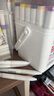 【超級爆款】touchmark食品級馬克筆48色雙頭可水洗兒童水彩筆文具畫(huà)筆學(xué)生繪畫(huà)美術(shù)專(zhuān)用送兒童開(kāi)學(xué)禮物套裝 曬單實(shí)拍圖