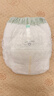 babycare金山茶花紙尿褲L40片(9-14kg)嬰兒尿不濕超薄透氣新生柔花苞褲 曬單實(shí)拍圖