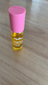 蜜葳特法國進(jìn)口時(shí)光小亮珠眼油滾珠淡紋抗皺眼部精華油10ml送女生禮物 曬單實(shí)拍圖