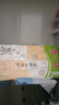 潔柔手帕紙 粉Face4層6片*30包紙巾小包 超迷你便攜 可濕水德國(guó)工藝 曬單實(shí)拍圖