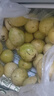 京鮮生 海南欽蜜9號黃金百香果3斤凈重70-90g/15-21個 生鮮水果源頭直發(fā) 曬單實拍圖