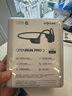 韶音（SHOKZ）OpenRun Pro 2 S820開(kāi)放式藍牙耳機骨傳導耳機運動(dòng)跑步騎行無(wú)線(xiàn)耳機超長(cháng)續航 砂石黑 曬單實(shí)拍圖