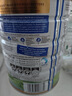 可瑞康（karicare）金裝嬰兒配方牛奶粉3段(1歲+)900g 雙益生元A2蛋白  新西蘭進(jìn)口 曬單實(shí)拍圖