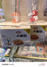 衛(wèi)龍 辣條香辣味小面筋480g/袋約20包辦公室休閑小零食懷舊小吃 曬單實拍圖