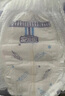 安兒樂（Anerle）小輕芯拉拉褲XXL54片(15kg以上) 超薄透氣尿不濕 曬單實拍圖