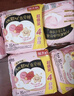 高潔絲【有效隔菌】軟心夜安褲L號20條90-140斤褲型衛生巾安心褲自營(yíng) 曬單實(shí)拍圖