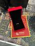 中國黃金（CHINA GOLD）冰川黃金戒指男女款一對足金如初情侶對戒中秋節(jié)生日禮物送男女友 【今/次日達】冰川戒指 約1.4g【女戒】中金禮盒 曬單實拍圖