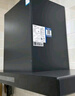 創(chuàng  )維（Skyworth）歐式頂吸抽排油煙機家用T型21立方大吸力以舊換新家電國家補貼20%一級能效自?xún)羟逑碮1H可配燃氣灶 曬單實(shí)拍圖
