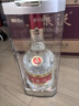 五糧液（WULIANGYE） 第八代經(jīng)典 普五 濃香型白酒 52度 500mL 6瓶 年份隨機 曬單實(shí)拍圖