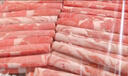 東來順 內(nèi)蒙古羔羊原切羊肉片1斤裝 火鍋食材羊肉卷 清真中華老字號 曬單實(shí)拍圖
