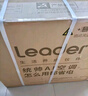 統帥（Leader）海爾智家出品 1.5匹超一級能效 AI超省電變頻空調掛機 冷暖壁掛式KFR-35GW/LA1-1國家補貼以舊換新 曬單實(shí)拍圖